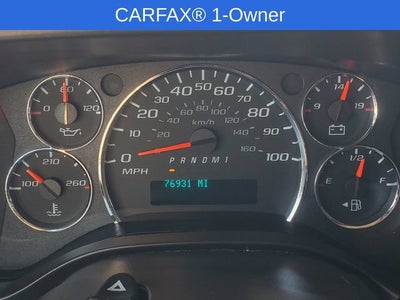 2023 Chevrolet Express Cargo 2500 RWD 2500 Regular Wheelbase WT