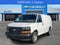 2023 Chevrolet Express Cargo 2500 RWD 2500 Regular Wheelbase WT