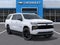 2027 Chevrolet Suburban LT