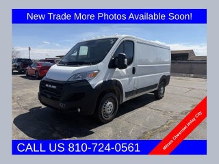 2025 RAM ProMaster Cargo Van Tradesman
