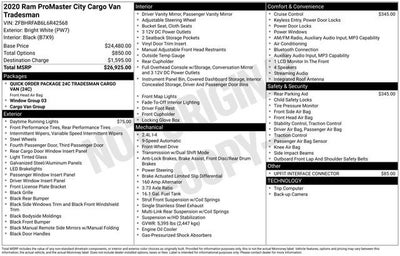 2020 RAM ProMaster City Cargo Van Tradesman